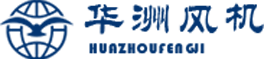 不銹鋼離心風(fēng)機(jī)